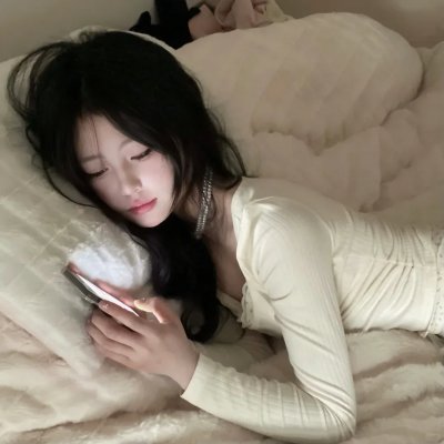完美搭配
