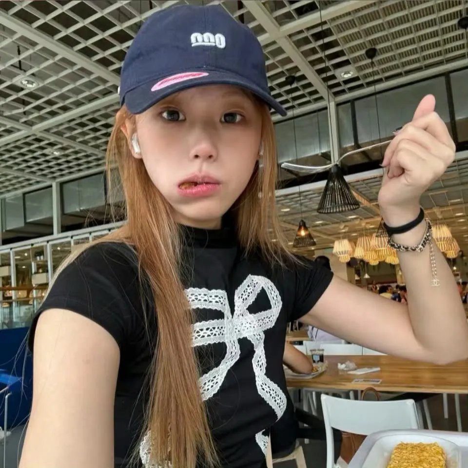 关于艾玛